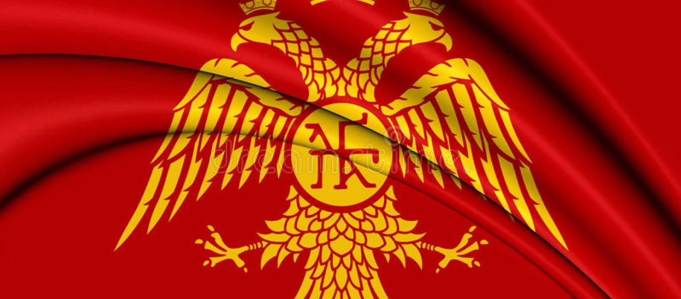 H ιστορία του δικέφαλου αετού